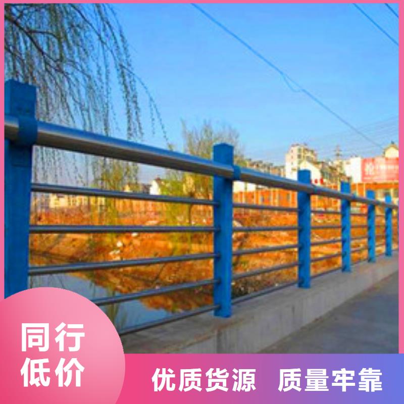 【景观护栏不锈钢复合管护栏自主研发】
