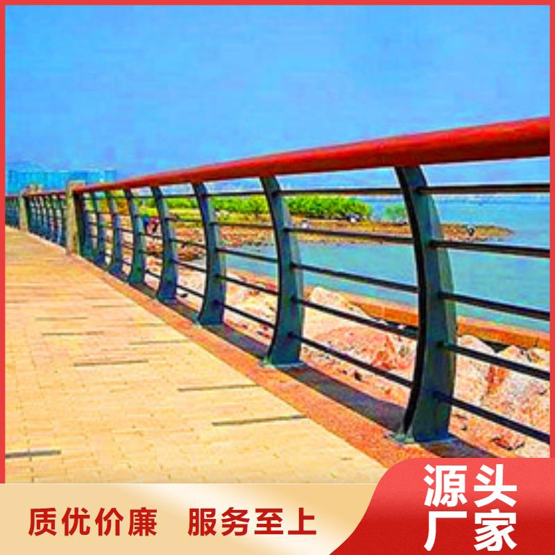 【景观护栏】-桥梁灯光护栏用心做好每一件产品