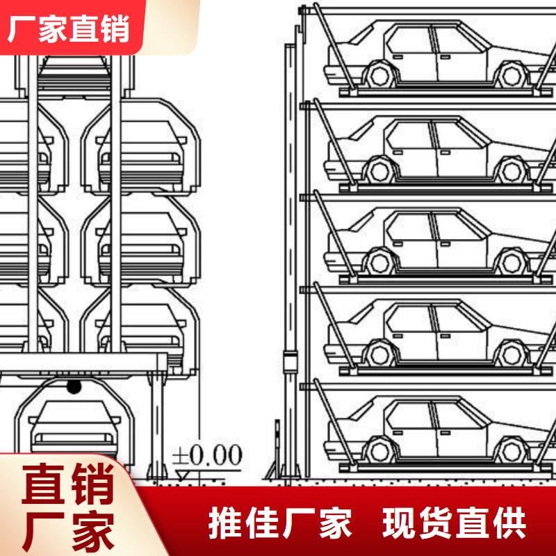 液压货梯厂家价格全国安装