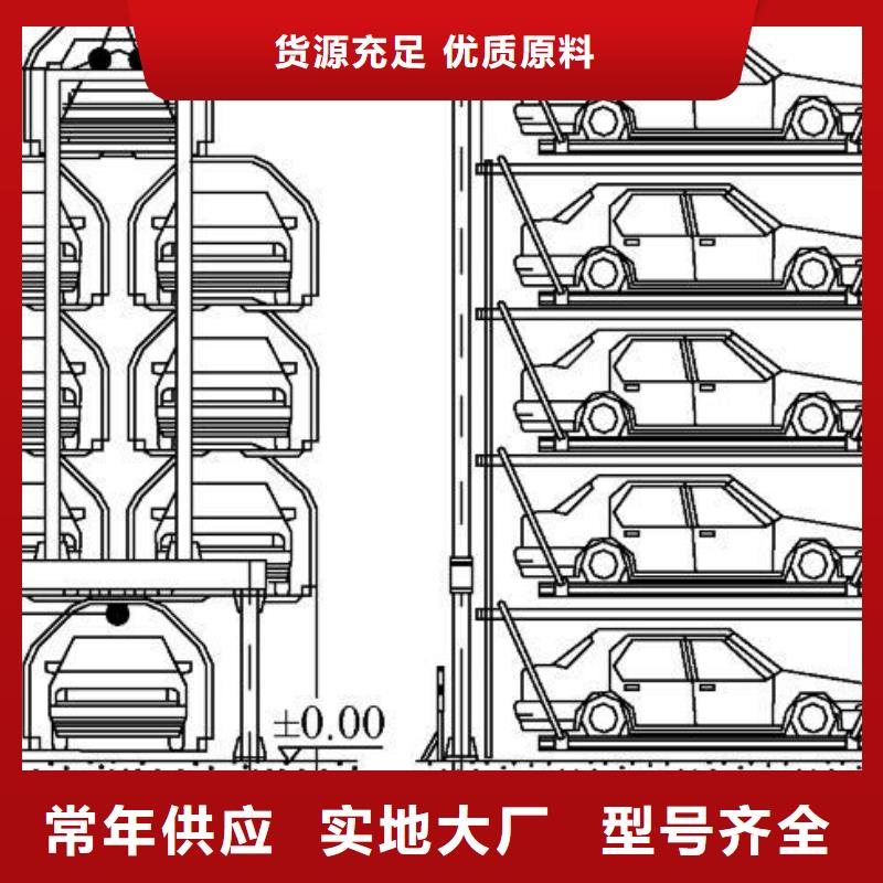 货梯厂家维修保养全国安装