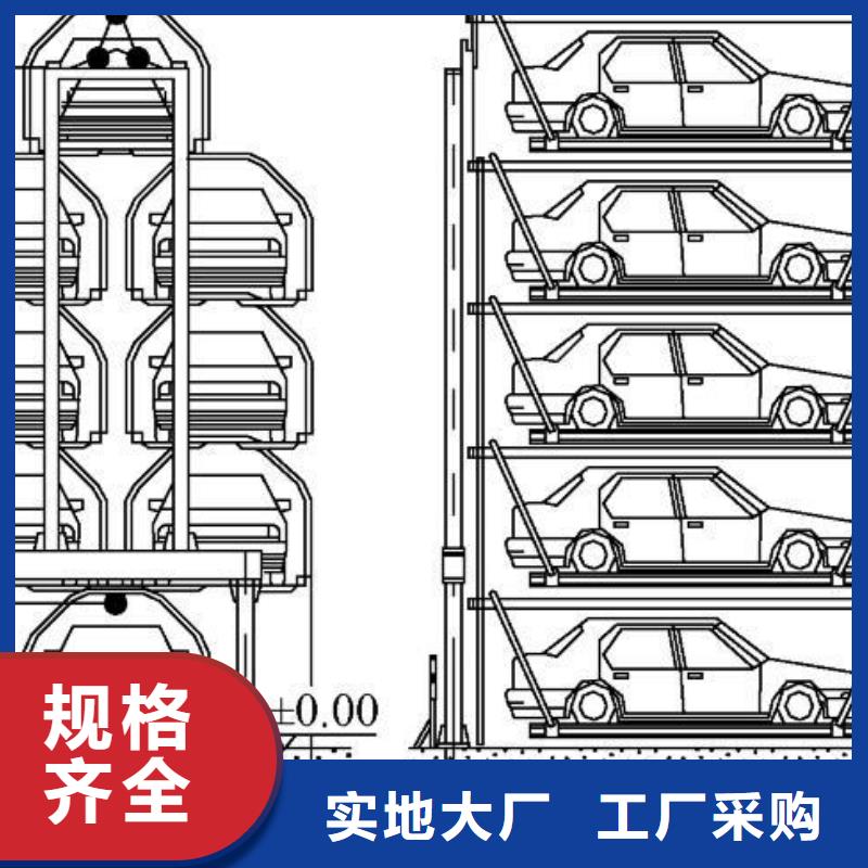 导轨式升降货梯制造厂家全国安装