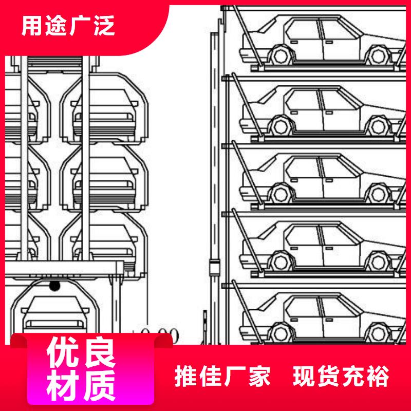 升降机厂家安装全国安装