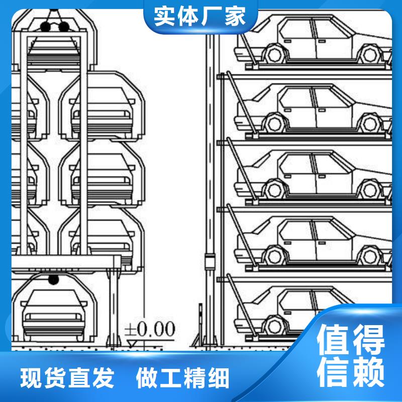 液压防爆货梯生产厂家全国安装