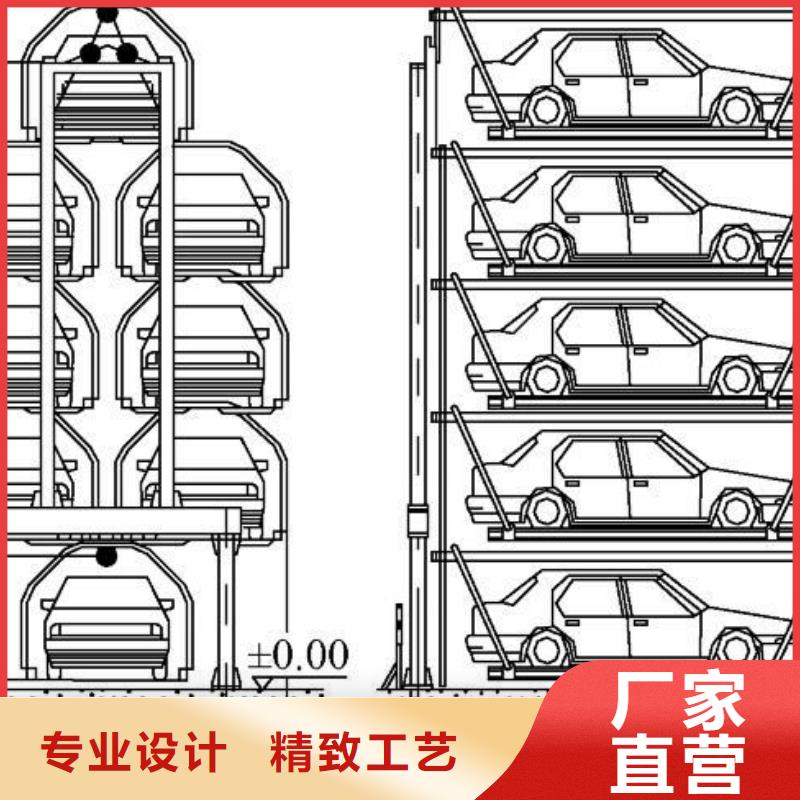 升降机销售厂家全国安装