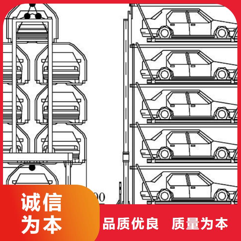 导轨式升降货梯厂家全国安装