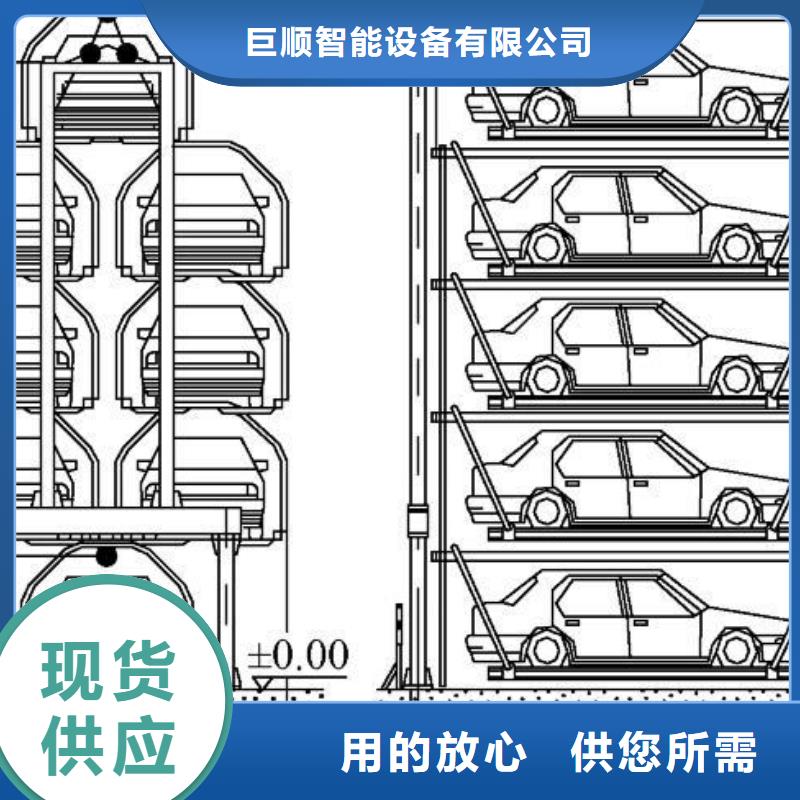 货梯厂家改造全国安装