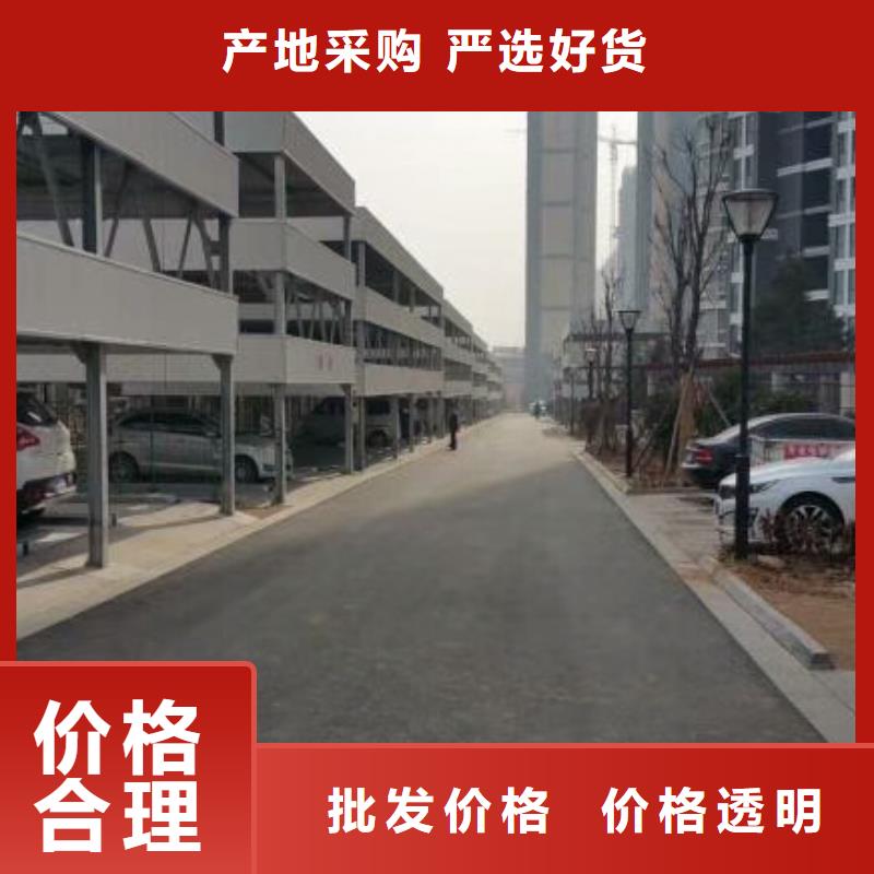 升降梯厂家维修保养全国安装