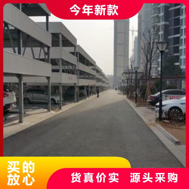 导轨式升降货梯厂家全国安装