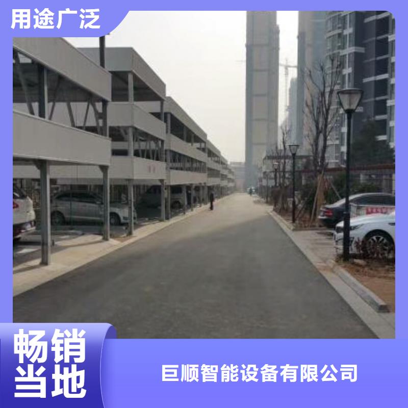 防爆货梯厂家维护全国安装