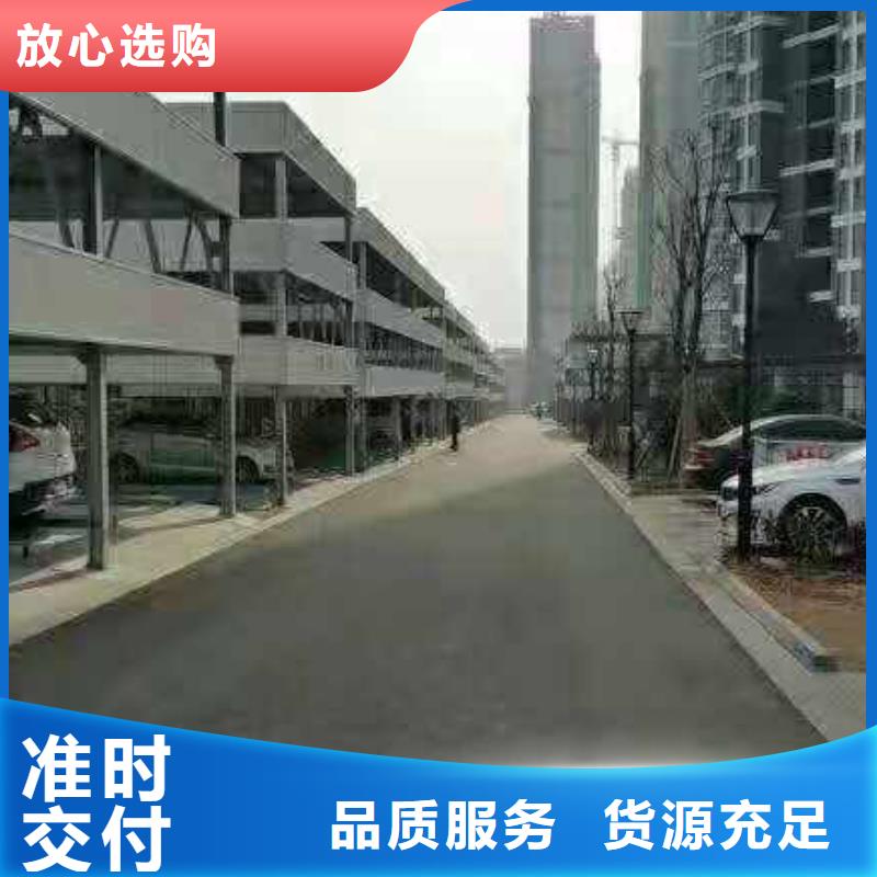 汽车液压升降机厂家安装全国安装