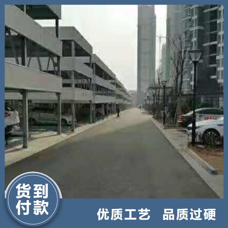 导轨式升降平台销售厂家全国安装