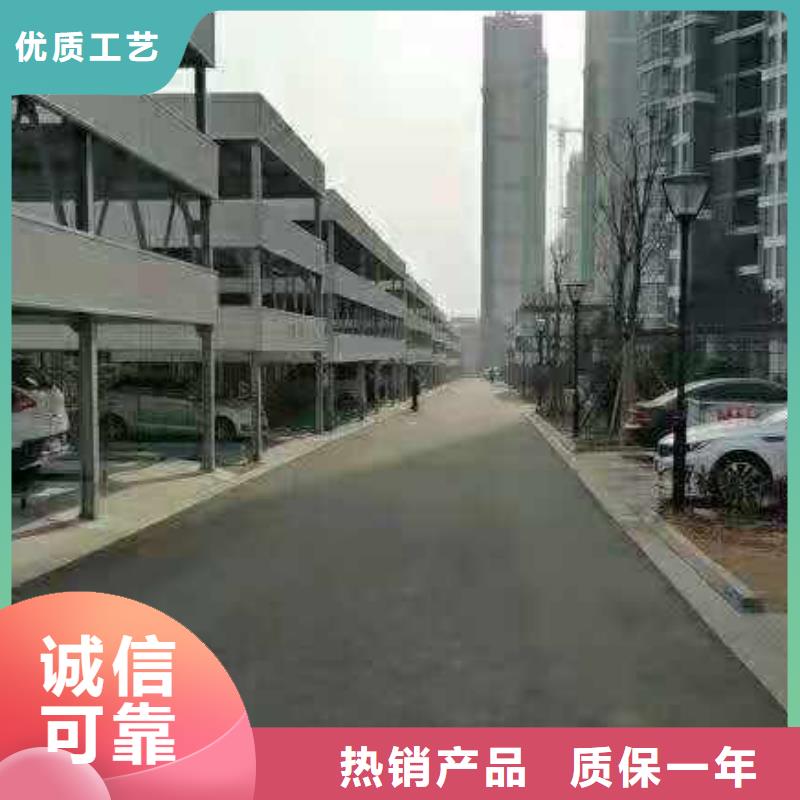 导轨式升降平台厂家安装全国安装