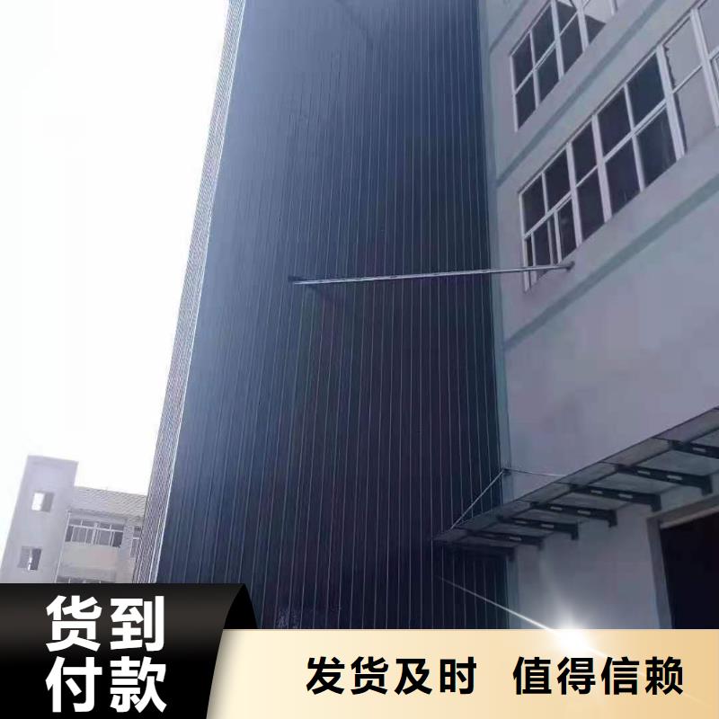 升降平台【升降车位】严谨工艺