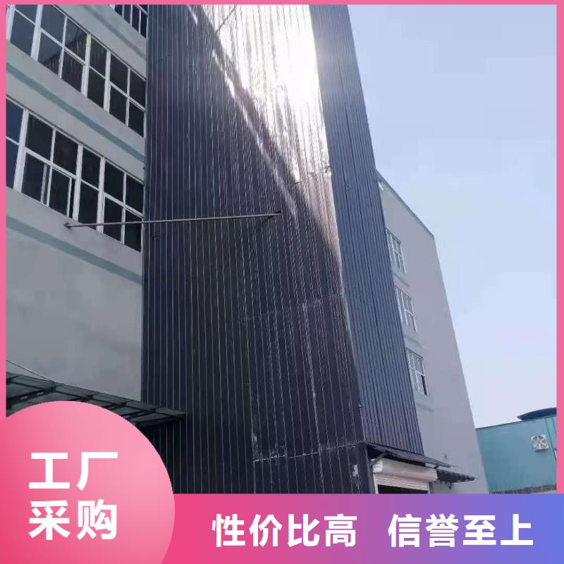 升降平台立体车库维修保养改造源厂供货