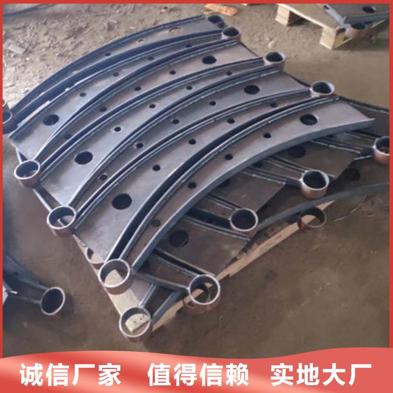 护栏【中央分隔栏】精工细致打造