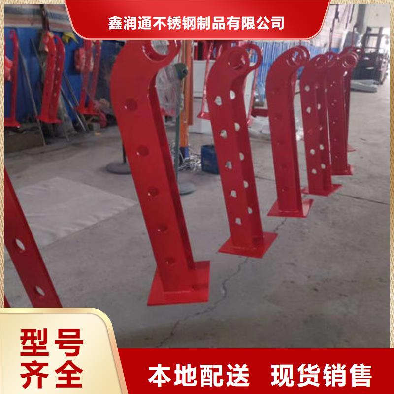 【护栏防撞护栏立柱快速生产】