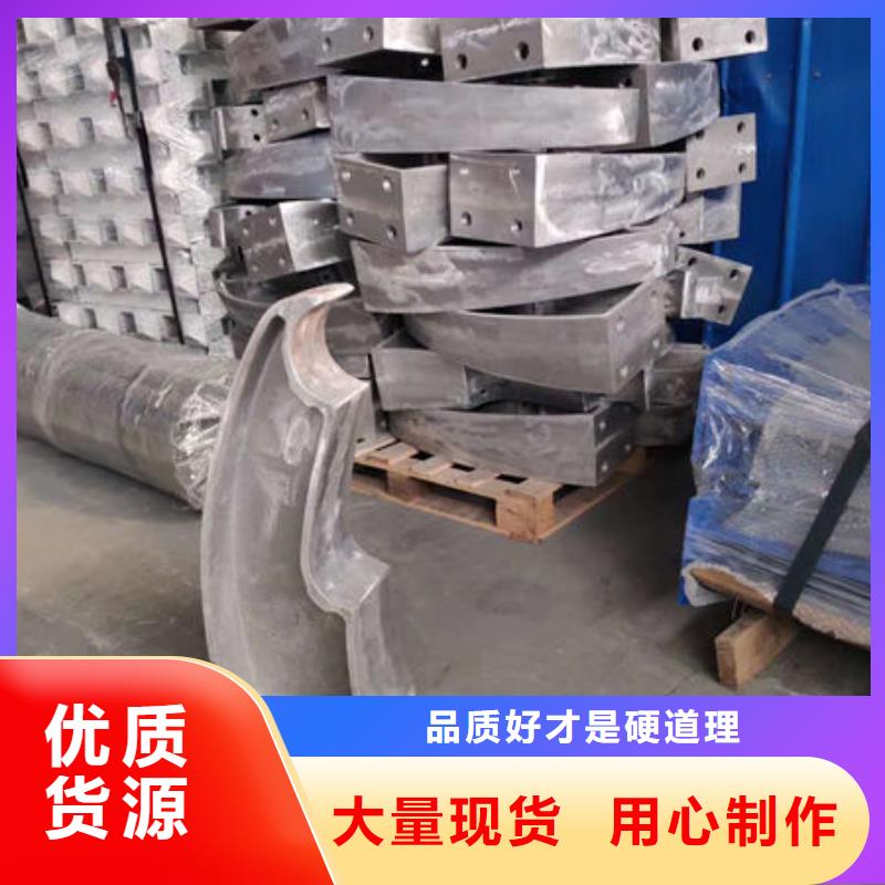 护栏不锈钢复合管护栏栏杆产地工厂