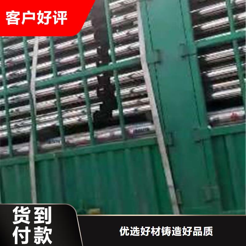 护栏201不锈钢复合管来图加工定制
