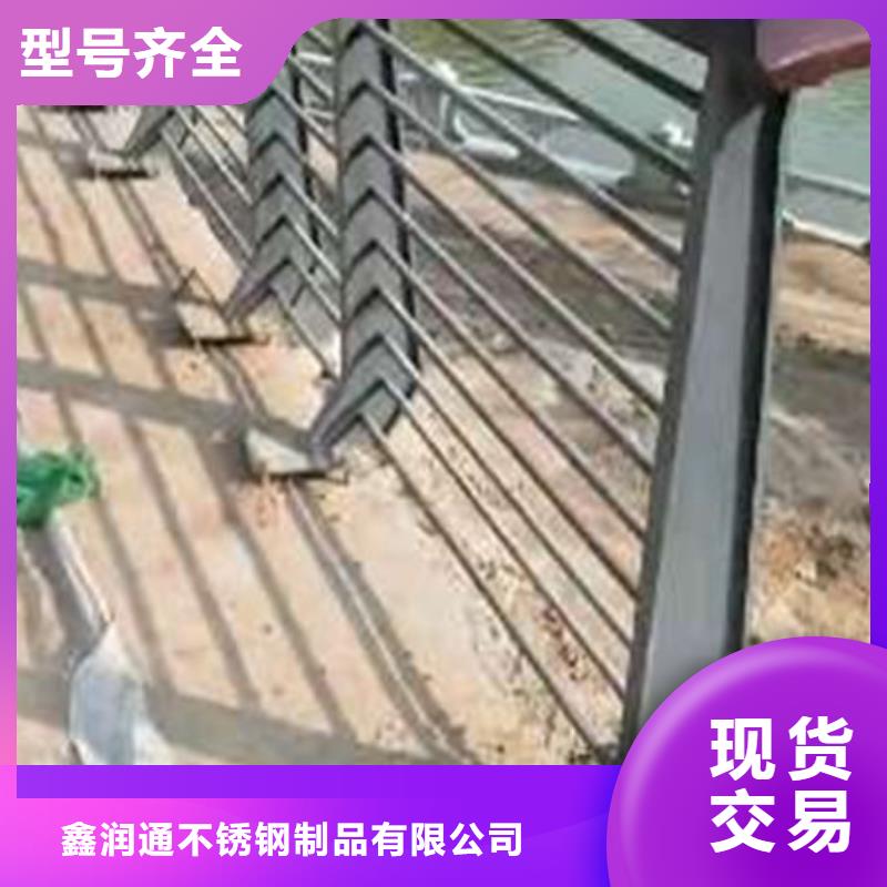 护栏河道护栏生产加工