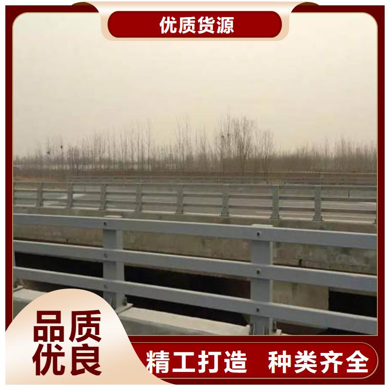 热镀锌立柱视频-热镀锌立柱-河北省衡水市【本地】货源-桃城|枣强|邯郸|唐山|石家庄|秦皇岛|邢台|保定|沧州