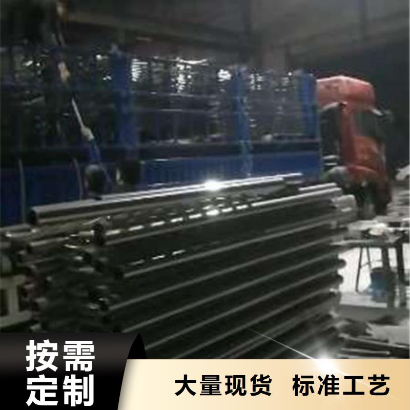 护栏防撞护栏立柱严格把控每一处细节