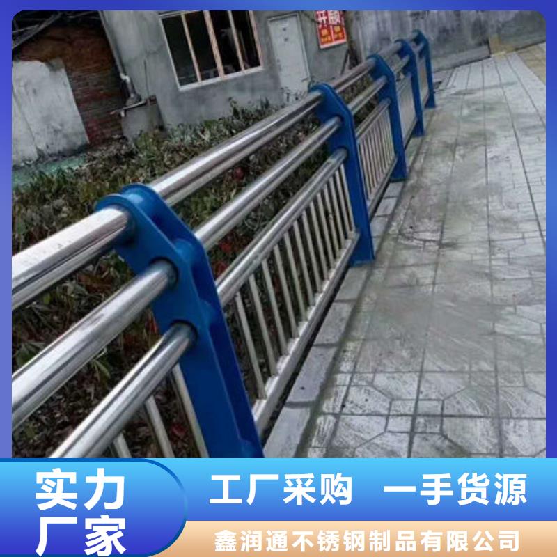 护栏,201不锈钢复合管工艺成熟