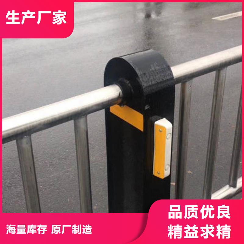 护栏【景观】护栏精选货源