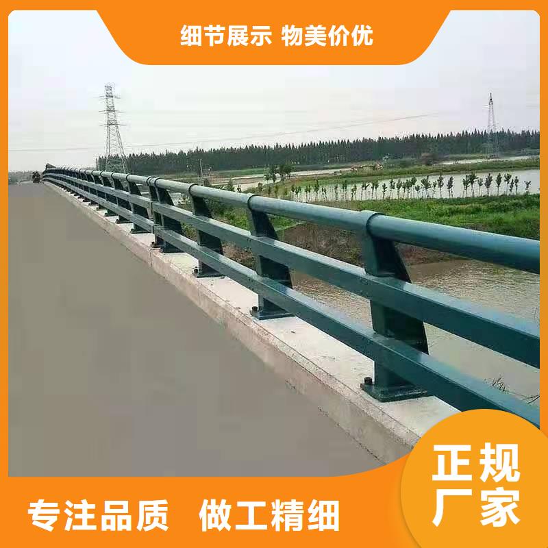护栏_道路护栏品质卓越