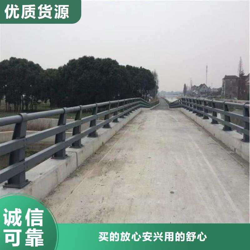 【护栏】 【防撞桥梁护栏】源头工厂