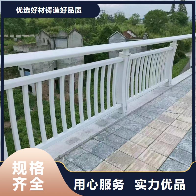 护栏市政道路防护栏规格齐全实力厂家