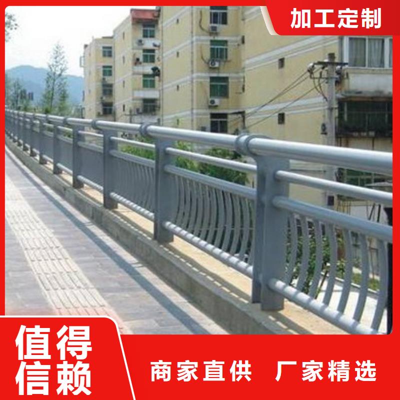 护栏城市景观防护栏经验丰富品质可靠