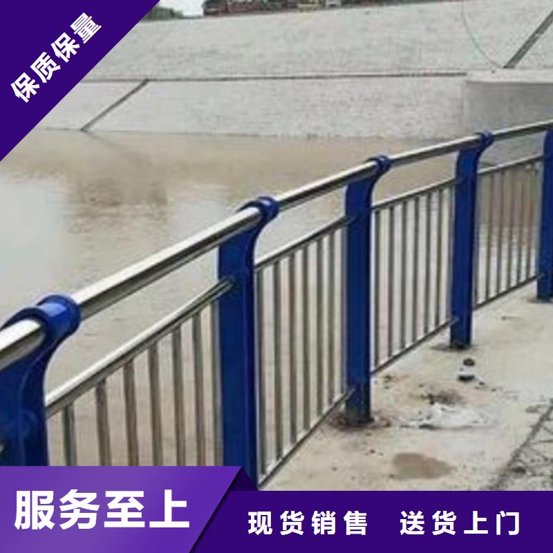 护栏 交通防撞围栏物流配送