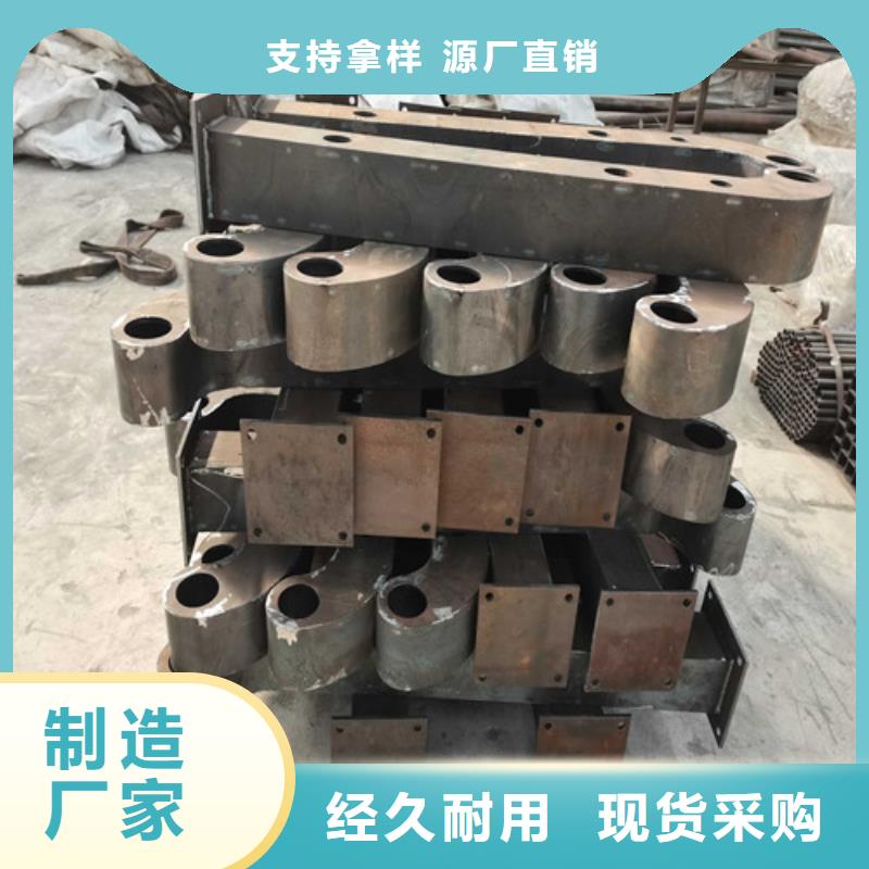 护栏防护栏货源稳定