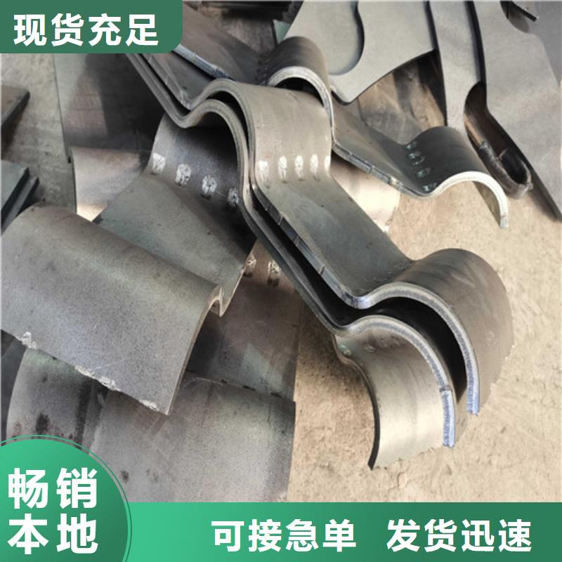 【护栏】_河道护栏诚信可靠