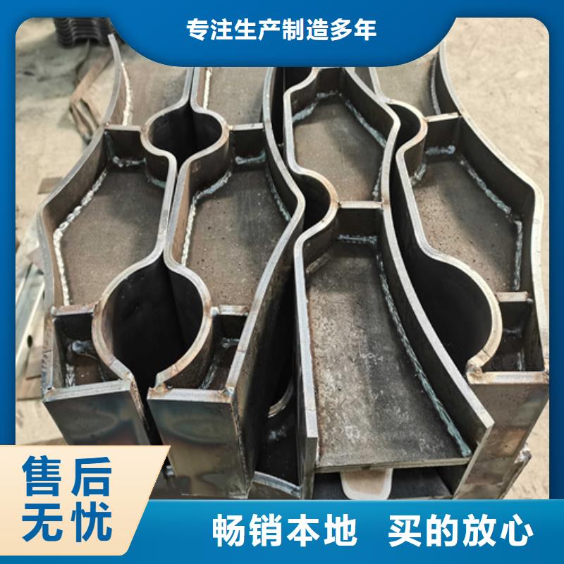护栏【国道抗冲击围栏】品质有保障