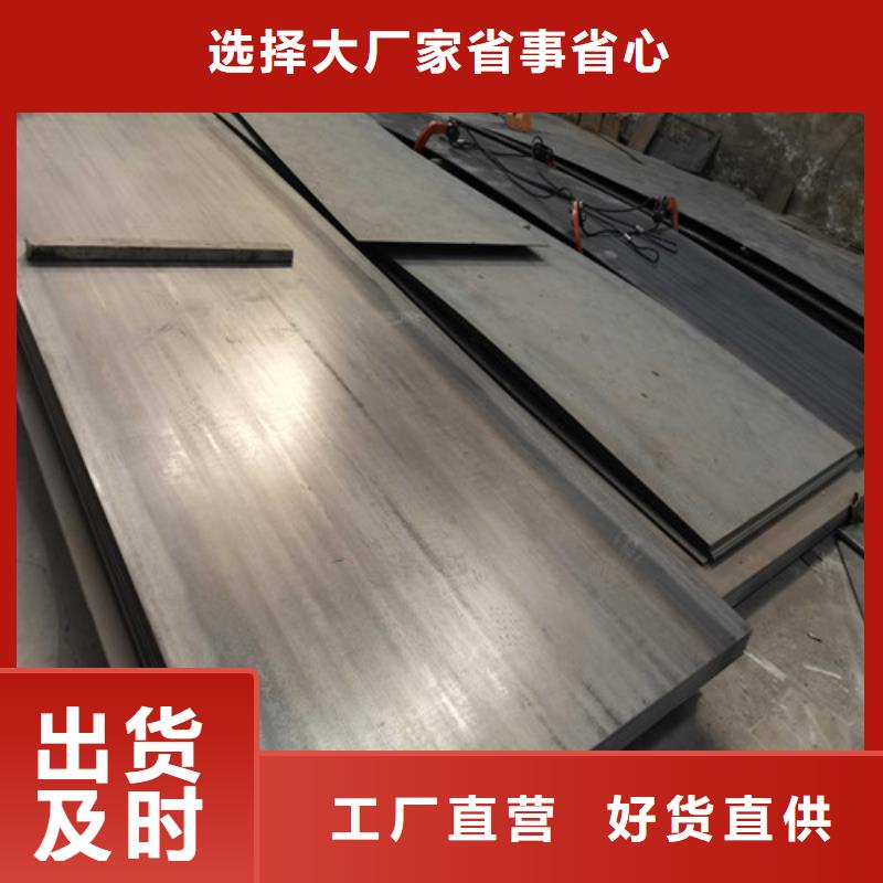 护栏 桥梁栏杆优良材质