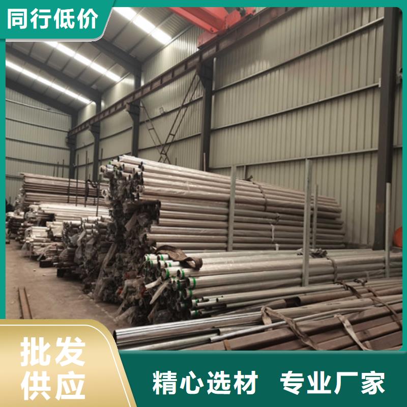 护栏桥梁护栏货源直销