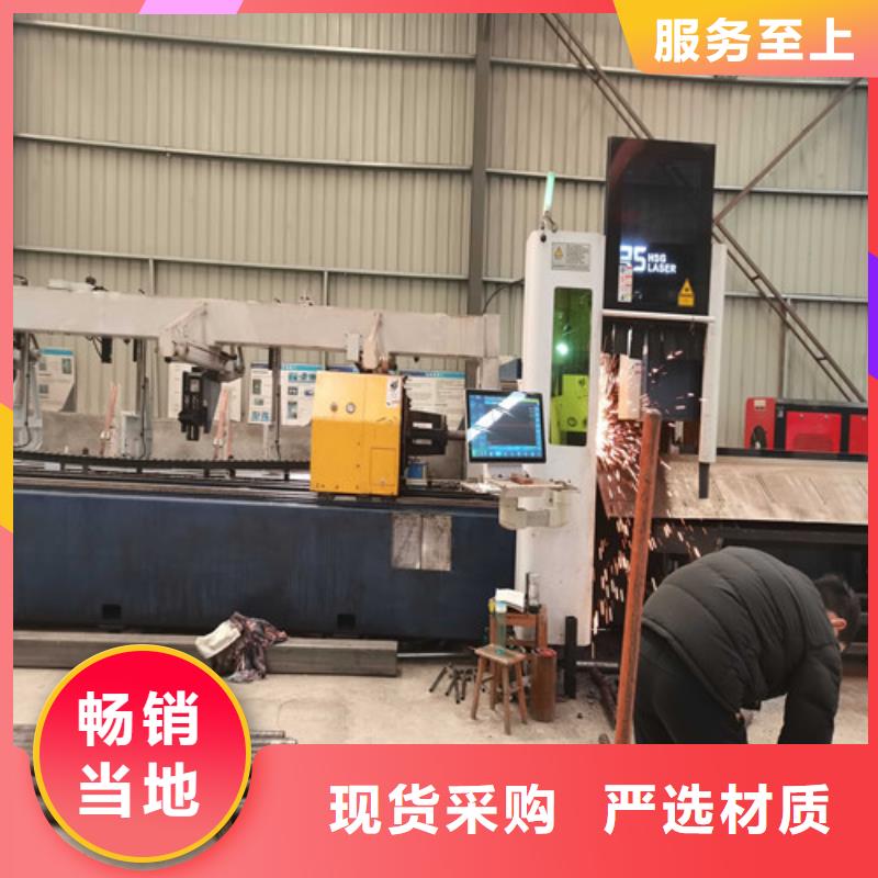 护栏不锈钢景观护栏现货齐全售后无忧