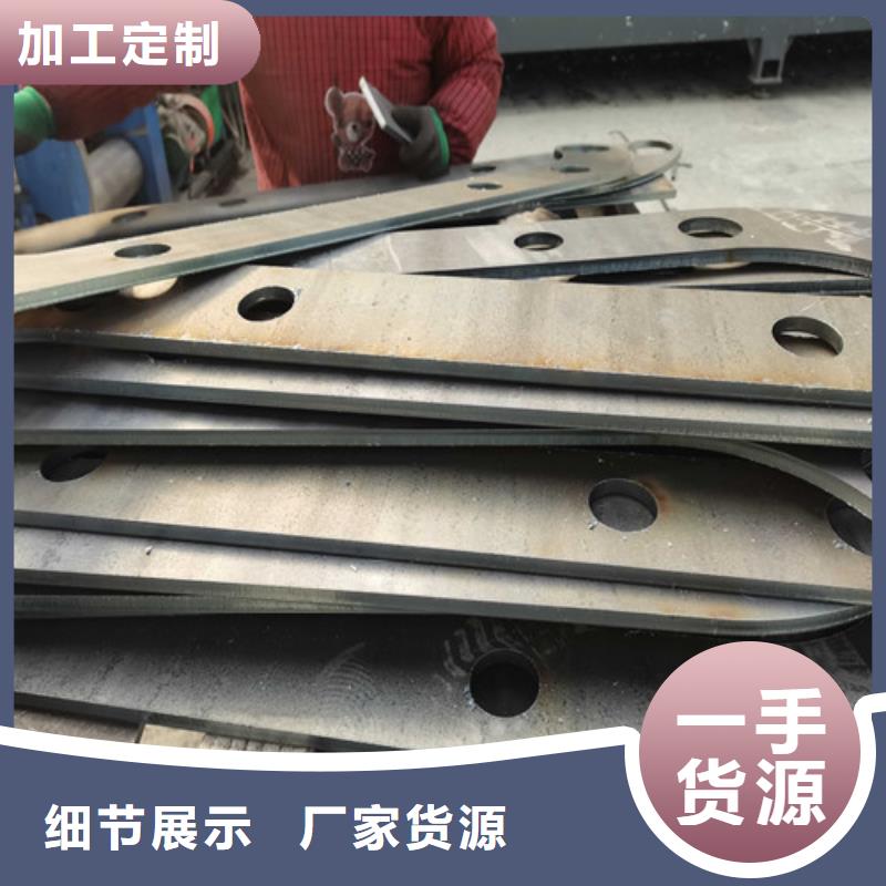 【护栏,河道防撞栏杆厂家大量现货】