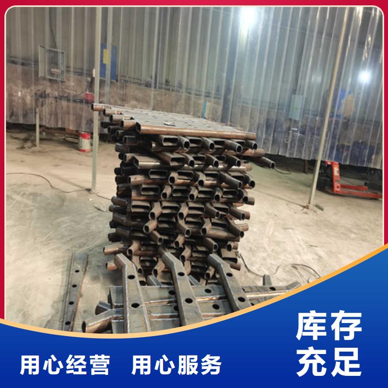 护栏防撞护栏产地批发