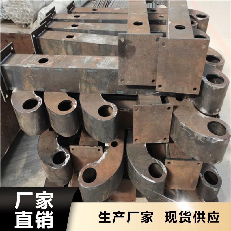 护栏河堤防撞护栏从厂家买售后有保障