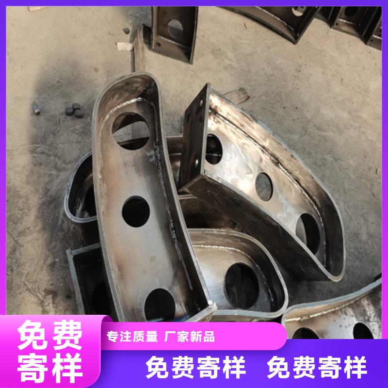 护栏【景观护栏】品质保证
