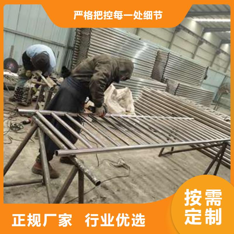 【护栏不锈钢复合管护栏栏杆长期供应】