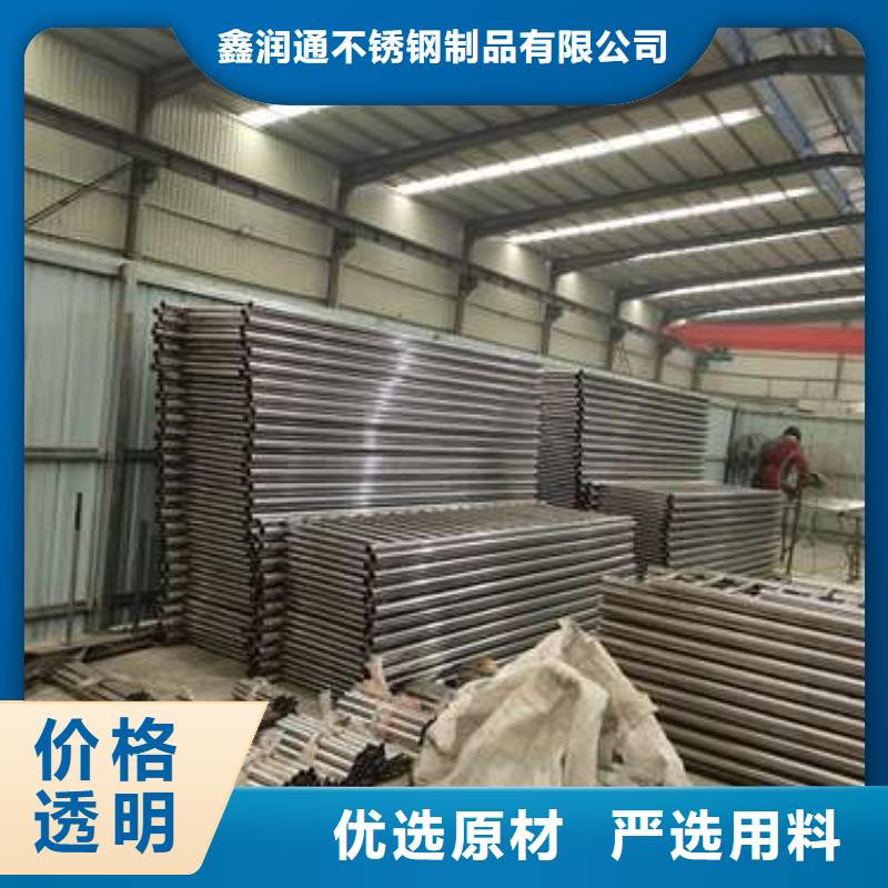 护栏-【【市政护栏】】供您所需