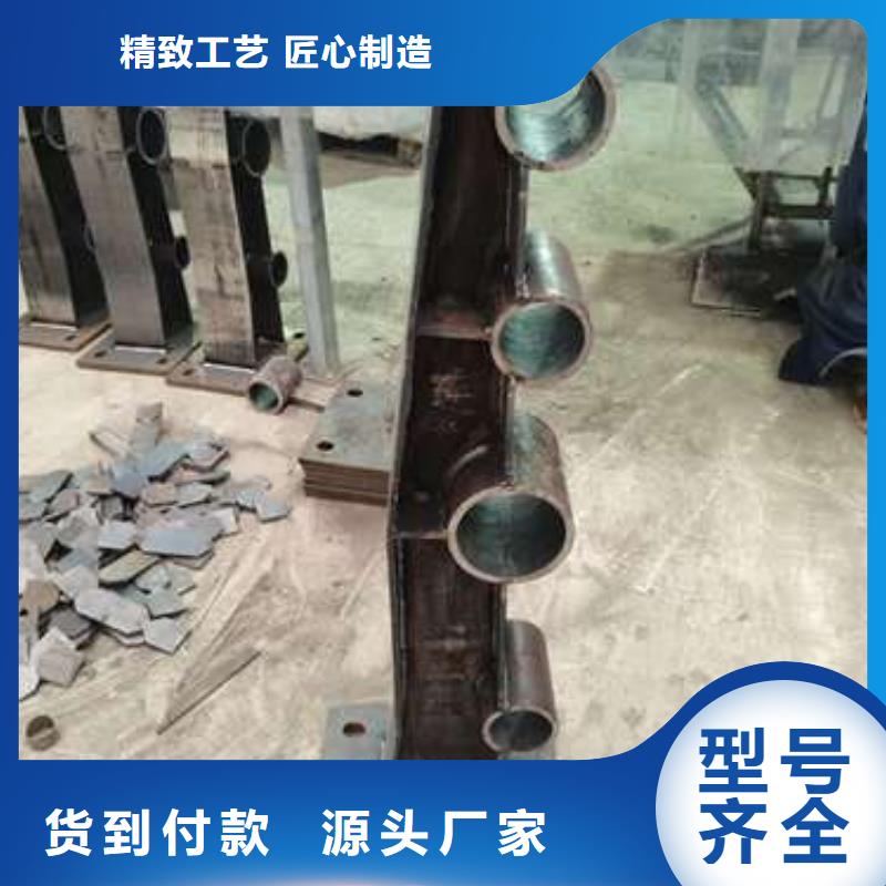 护栏304不锈钢复合管生产安装