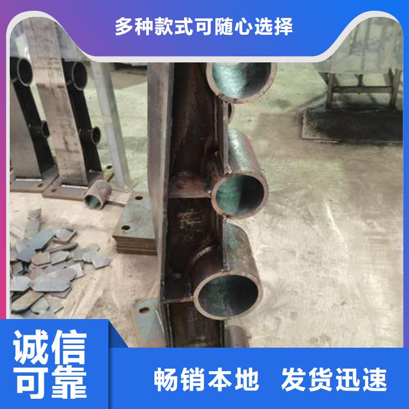护栏镀锌管景观护栏本地配送