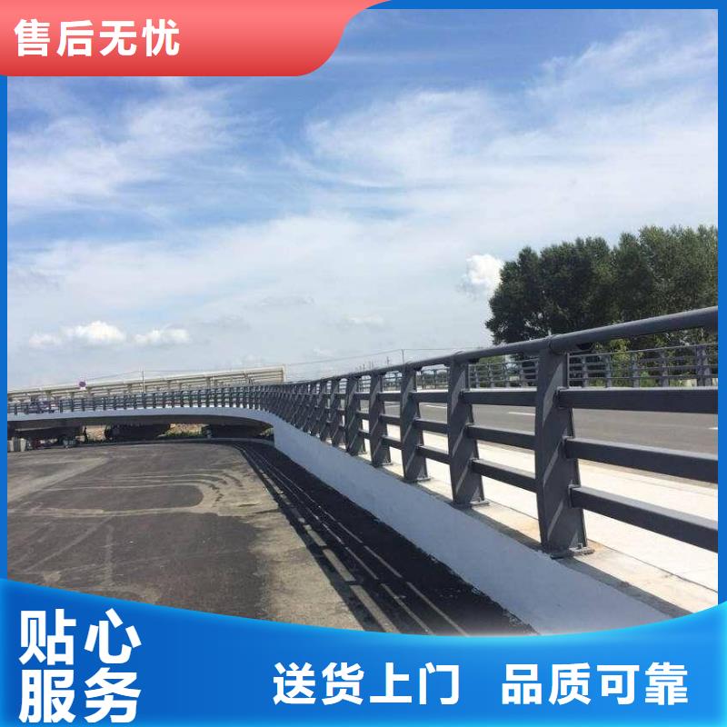 护栏,道路隔离栏从厂家买售后有保障