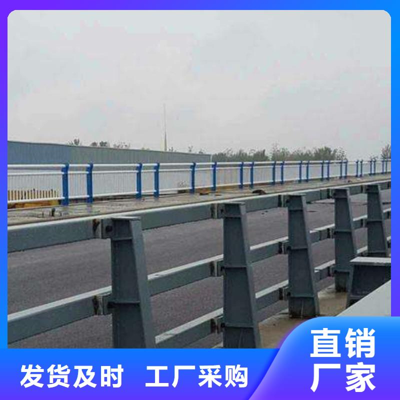 护栏_【道路隔离栏】从源头保证品质