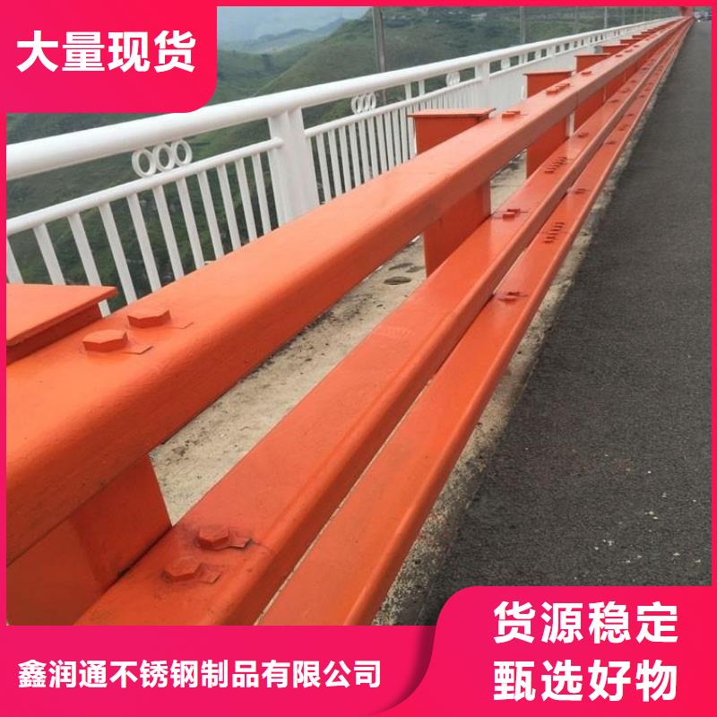 护栏-【LED防护栏杆】满足您多种采购需求