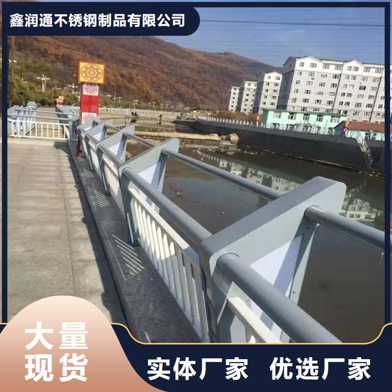 【护栏】_市政道路防护栏设计合理